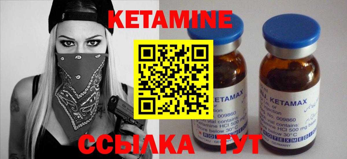 Марихуана Мелеуз