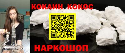 мдма Северобайкальск