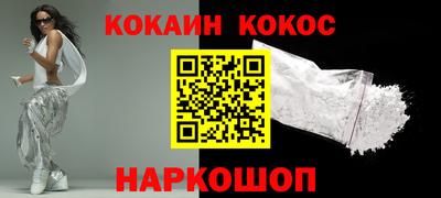 винт Свободный