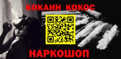 винт Свободный