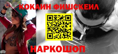 винт Свободный