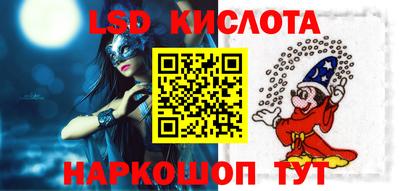 винт Свободный