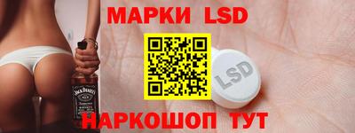 мдма Северобайкальск