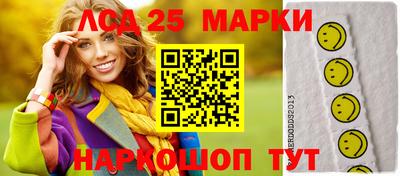 мдма Северобайкальск