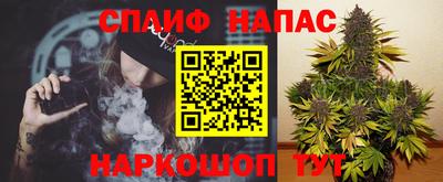 винт Свободный