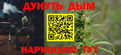винт Свободный