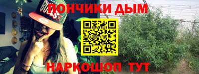 мдма Северобайкальск