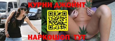 мдма Северобайкальск