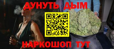 винт Свободный