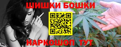 винт Свободный