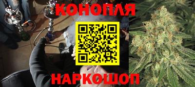 мдма Северобайкальск