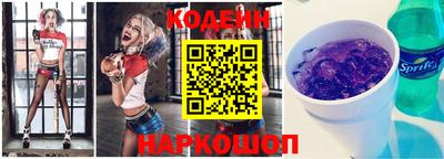 мдма Северобайкальск