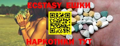 винт Свободный