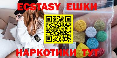 винт Свободный