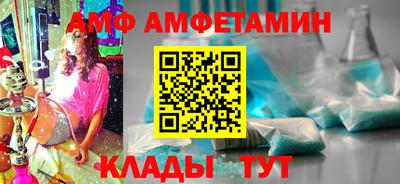 мдма Северобайкальск