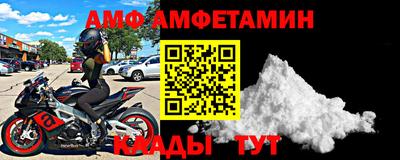 мдма Северобайкальск