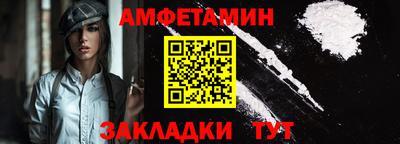 мдма Северобайкальск