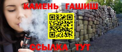 винт Свободный