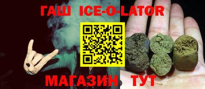 винт Свободный