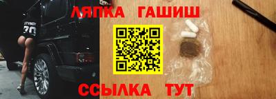 винт Свободный