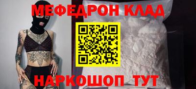 винт Свободный