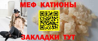 винт Свободный